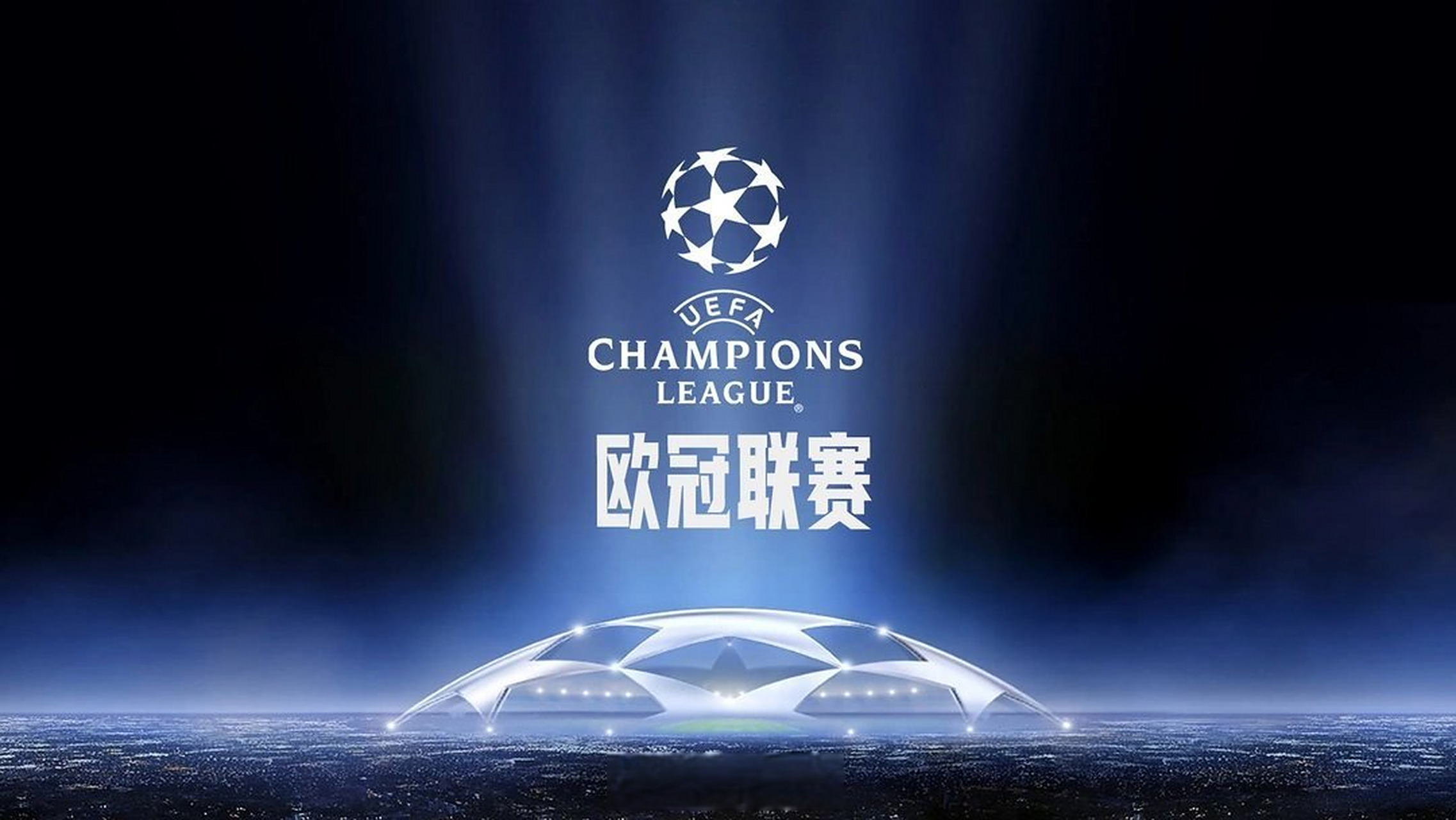 热与稳心