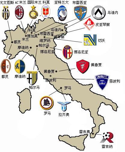 记者：王刚伤情比想象中好，侯森缝了20多针坐火车返京（记者称王刚伤势好于预期，侯森缝20余针已乘火车回京）